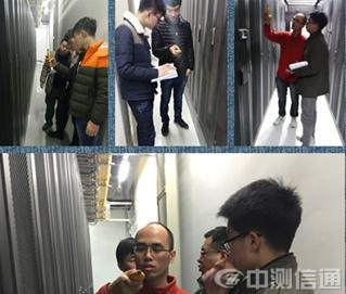 �����I�ƄӔ�(sh��)��(j��)����