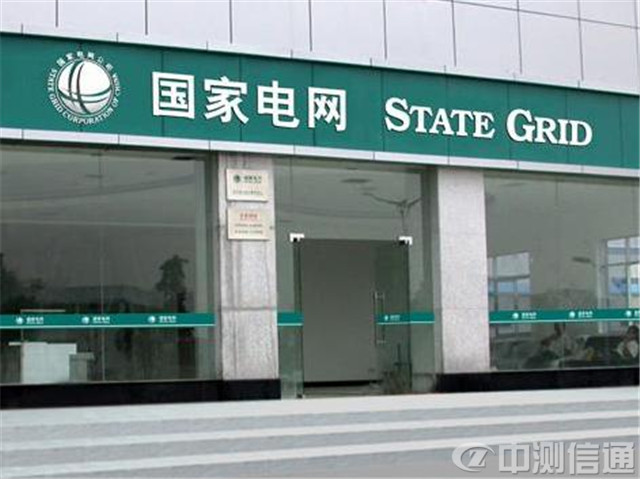 ���χ�(gu��)��늾W(w��ng)�C(j��)���y(c��)ԇ