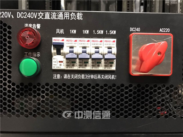 5kw��ֱ����ؓ�d�������U����