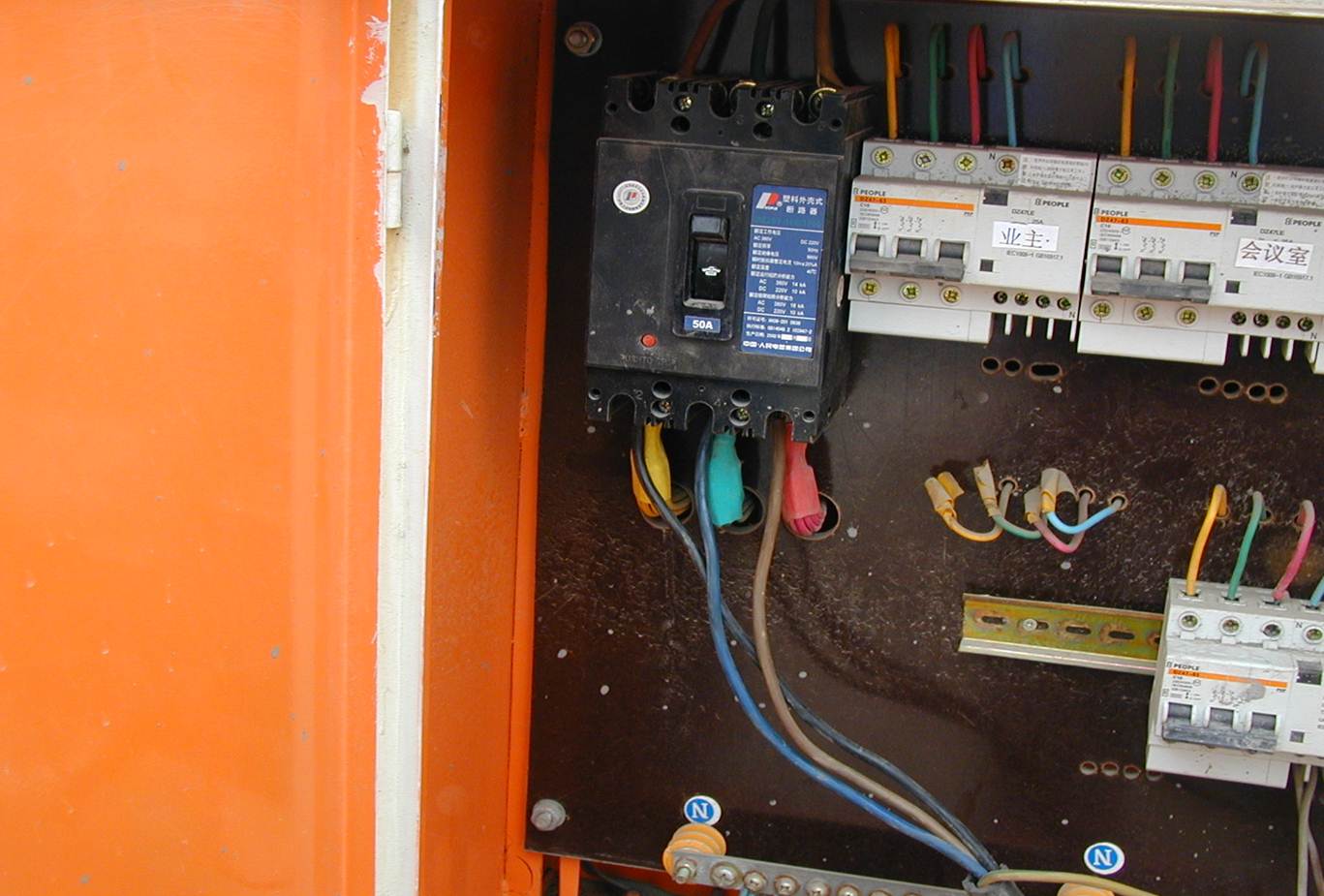 �p·�׃��һ·��M(j��n)��C(j��)��