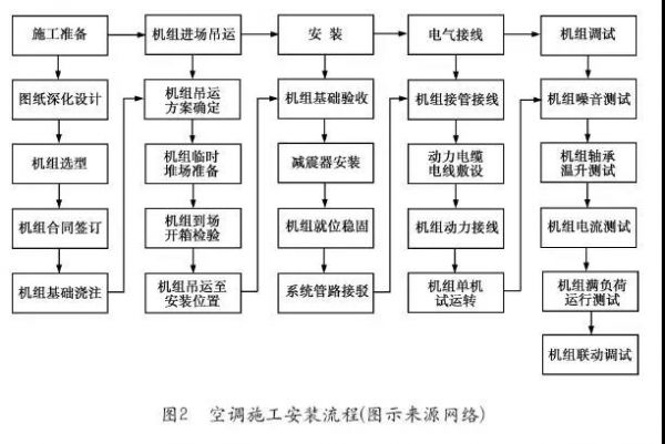 微信圖片_20190816093443