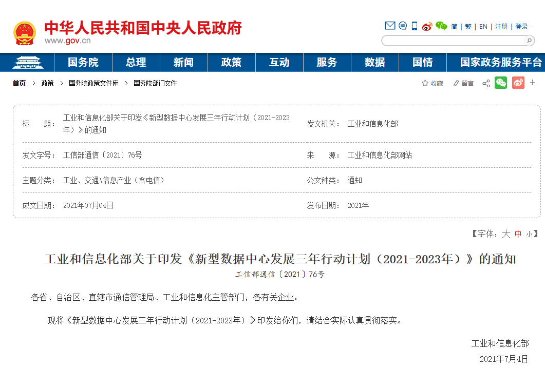 1673400218180065.png image.png