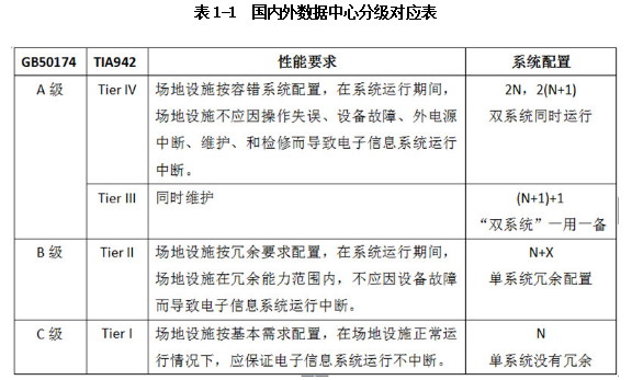 1706492949684545.png image.png