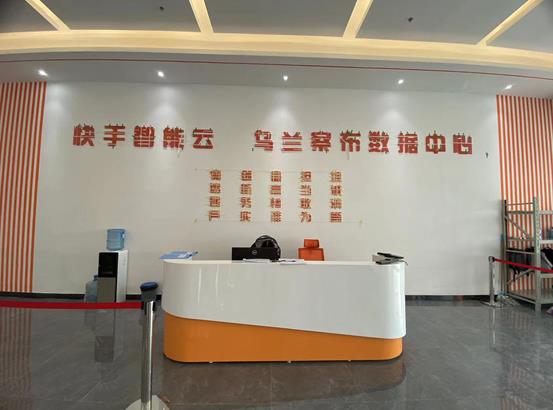 ���������ƞ��m�첼��(sh��)��(j��)���Ĝy(c��)ԇ�(y��n)�C�(xi��ng)Ŀ